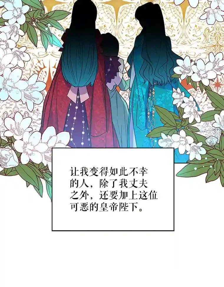 2.重生