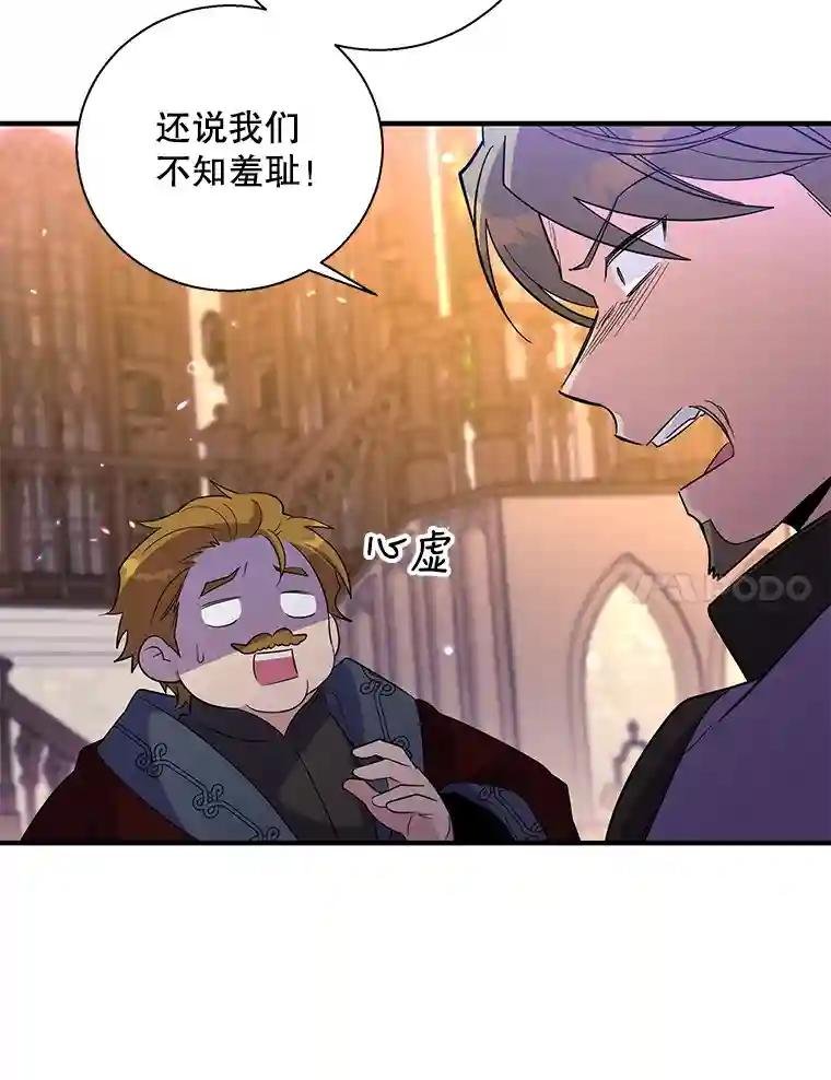 32.给父亲写信