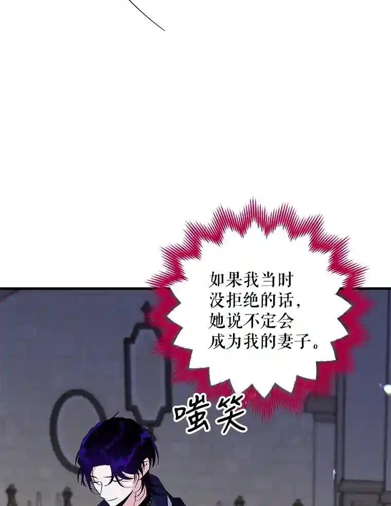 32.给父亲写信