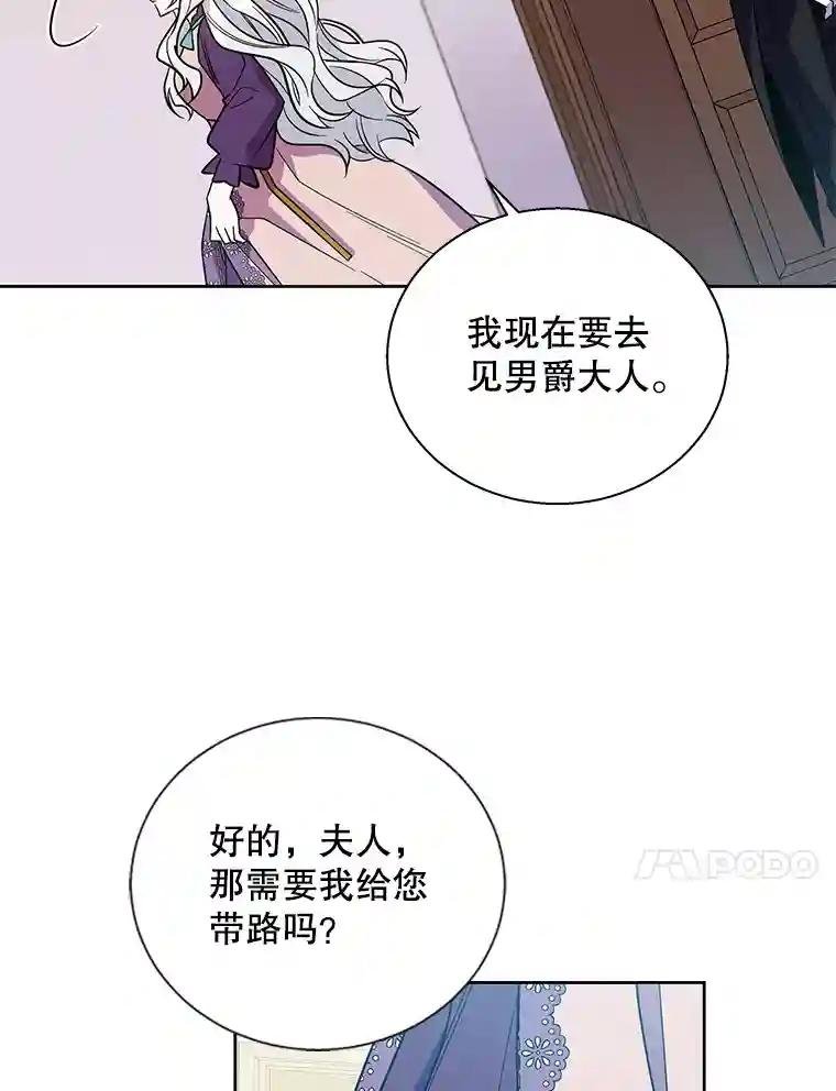 3.你很差劲