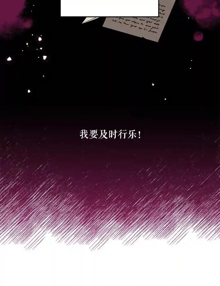 3.你很差劲