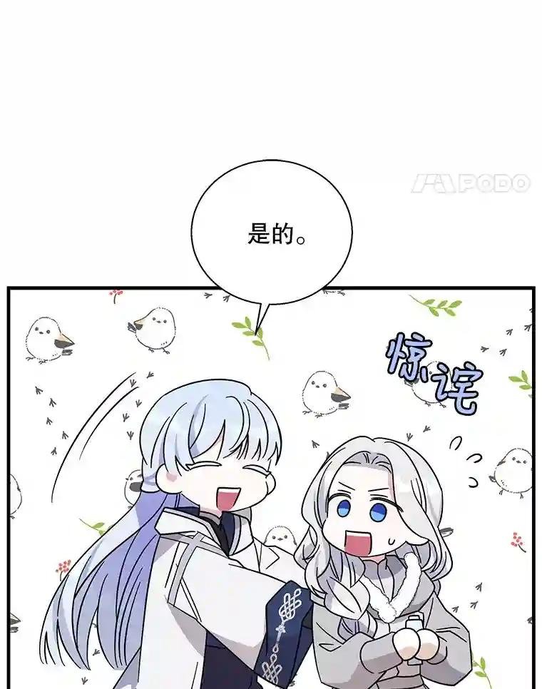 47.代价