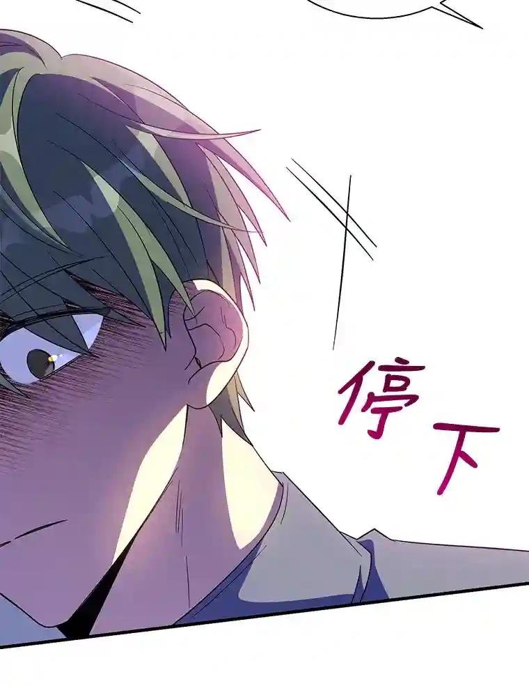 71.拜访商团
