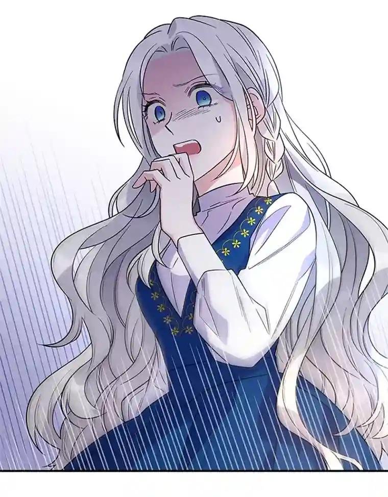 7.袒护