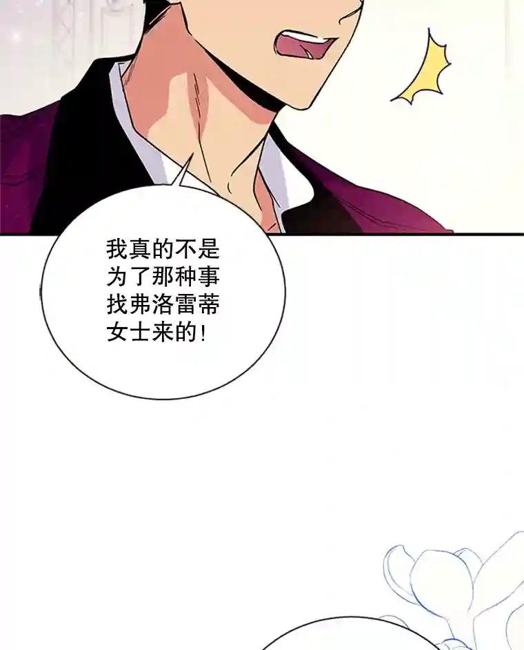 8.解释