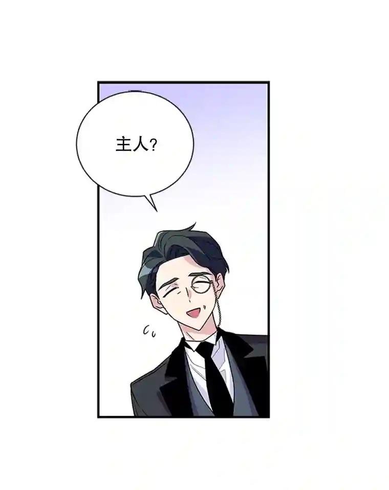 8.解释