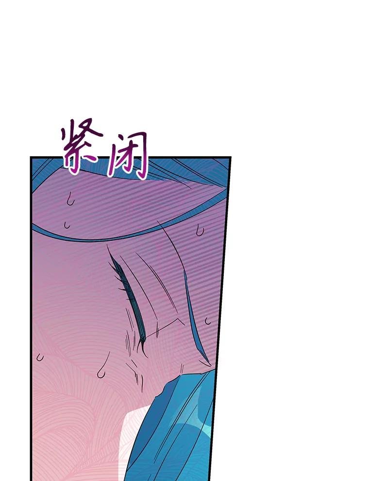 89.大主教登门