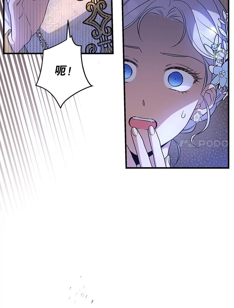 94.误会