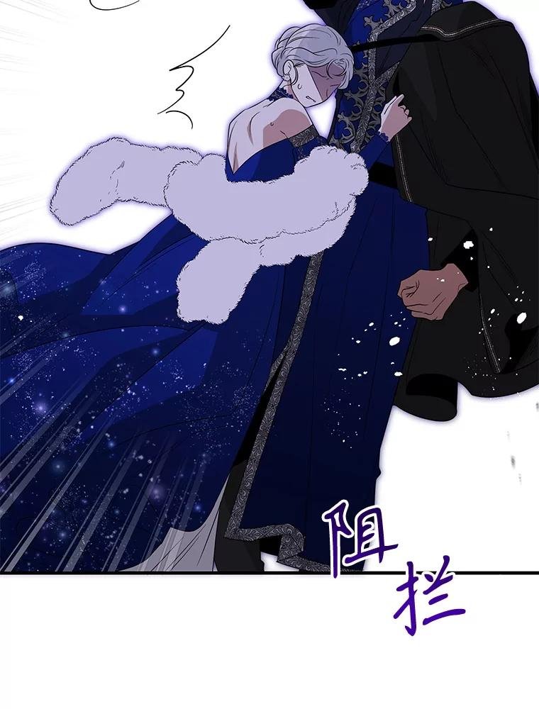 94.误会
