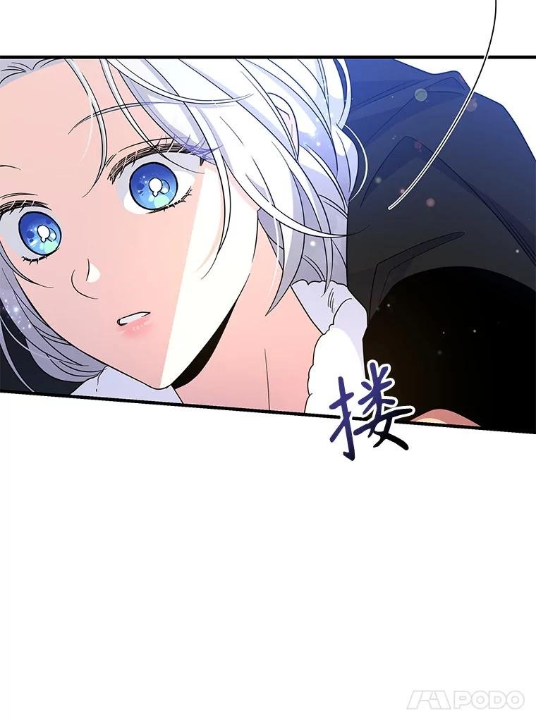 97.贤者