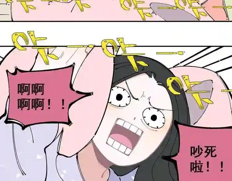 第9话 美男子