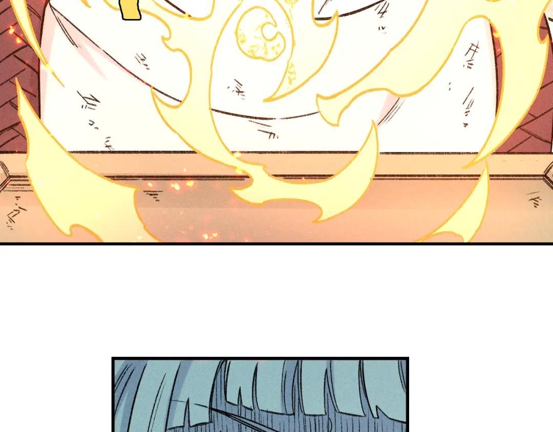 第116话 并不是结束