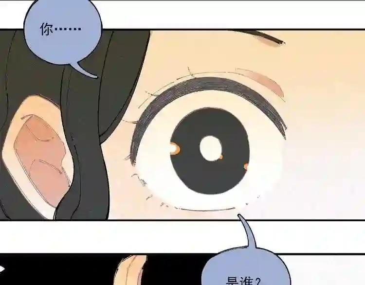第13话 上学啦!