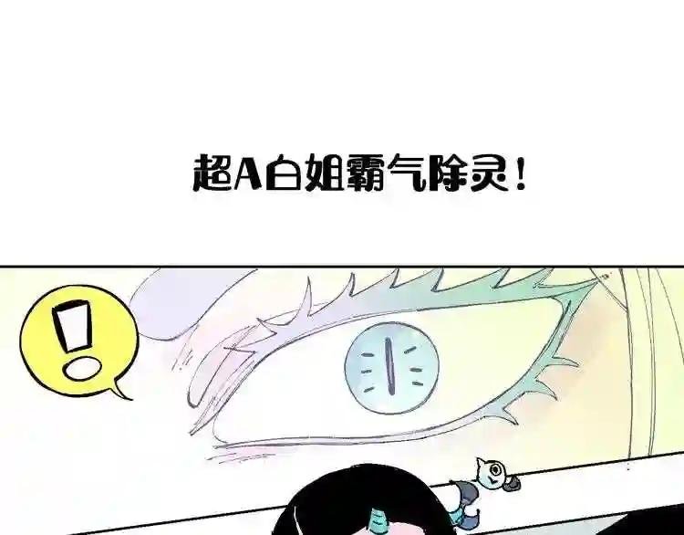 精彩内容提前看!