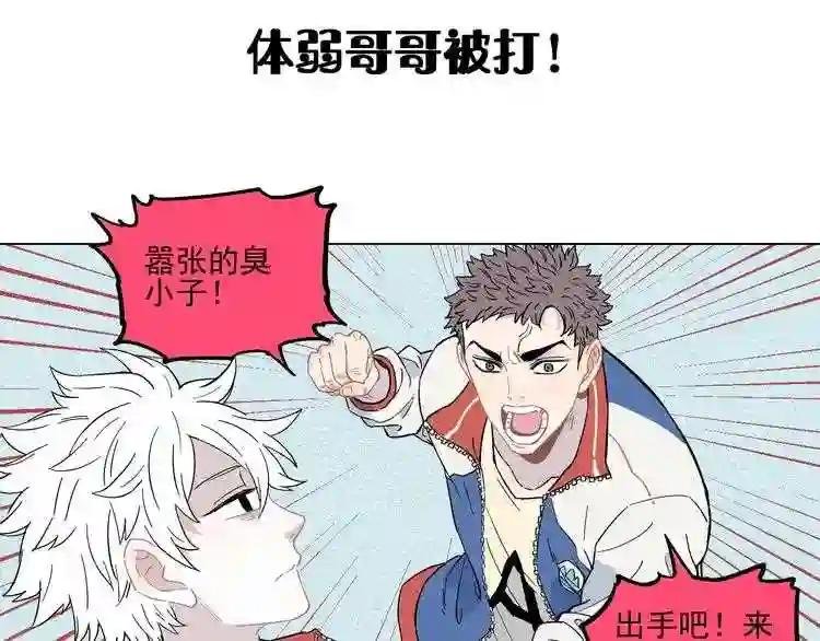 精彩内容提前看!