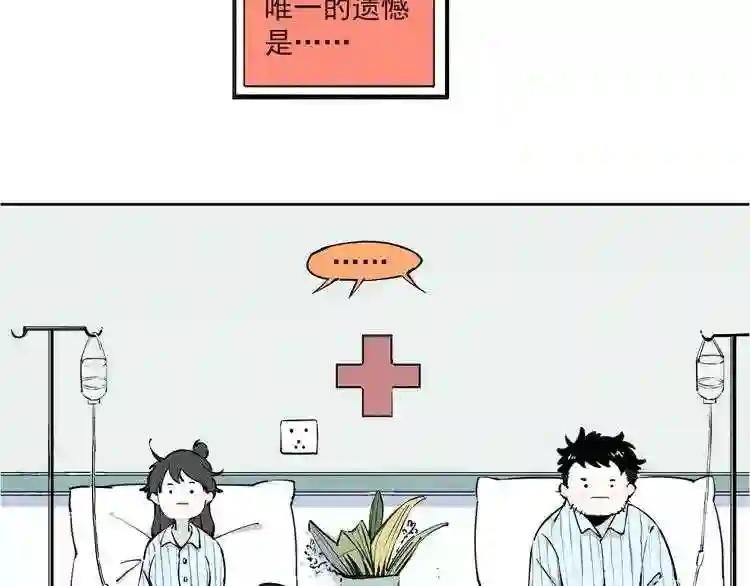 第1话 天降亲哥