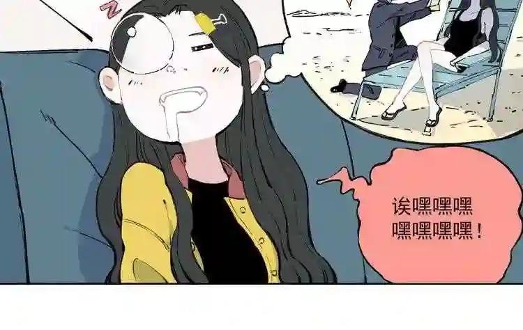第1话 天降亲哥