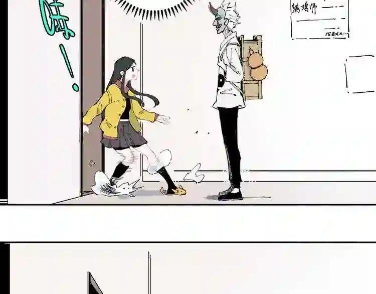 第1话 天降亲哥