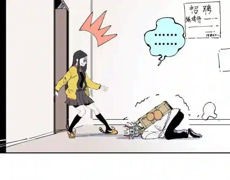 第1话 天降亲哥