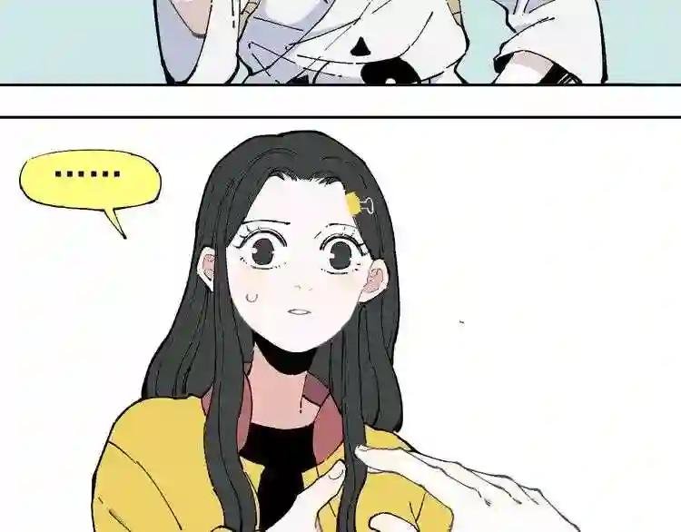 第1话 天降亲哥