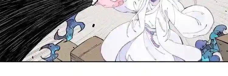 第19话 超A白姐来除灵
