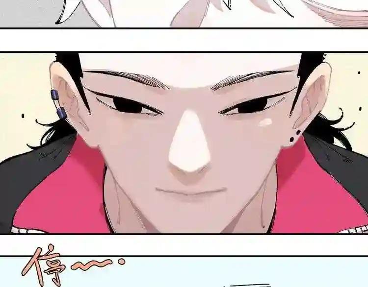 第21话 黑发出场!