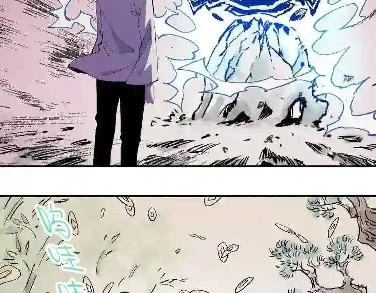 第2话 百宝箱