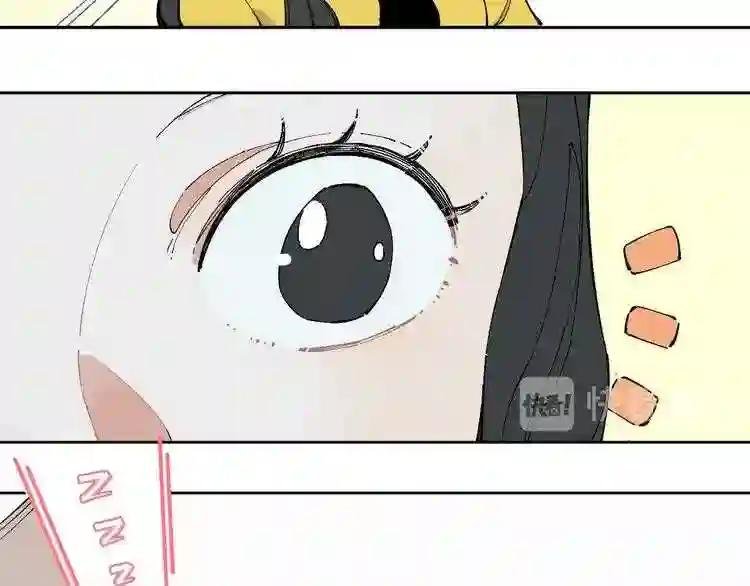 第2话 百宝箱