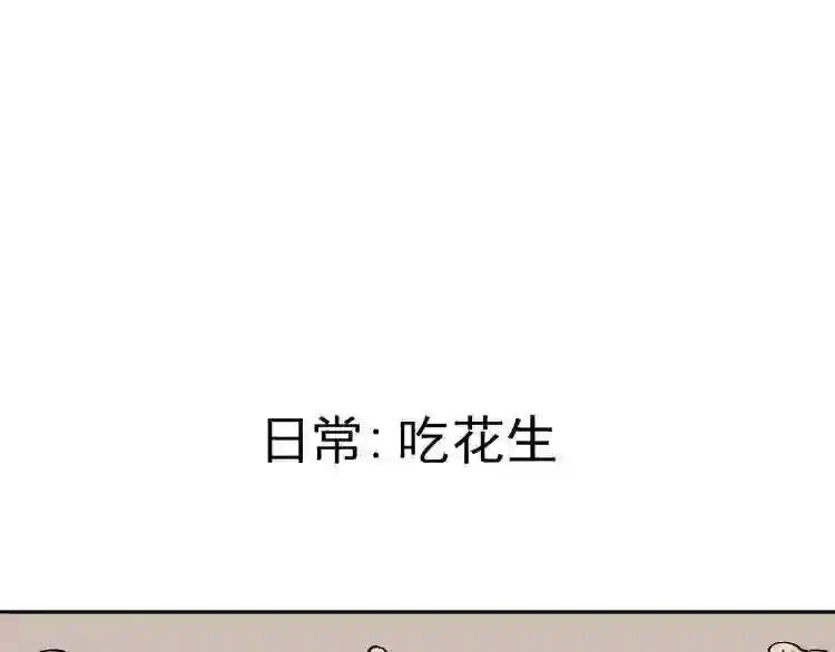 第3话 塑料兄妹