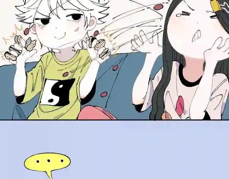 第3话 塑料兄妹