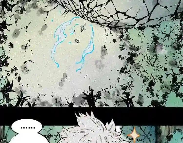 第40话 想为你做的