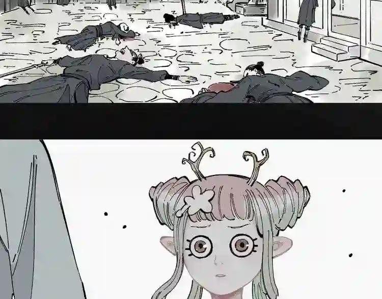 第43话 句芒之死