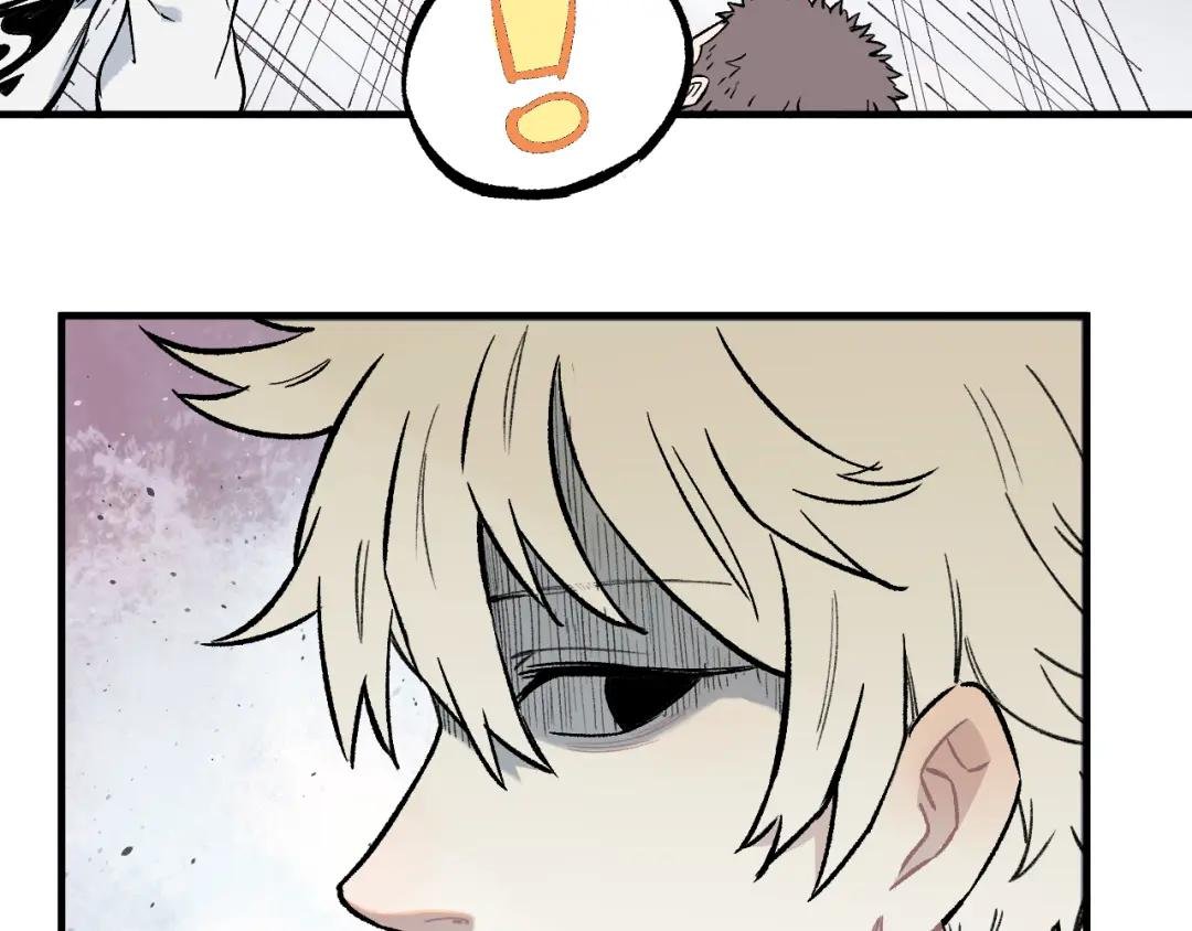 第76话 叫姐姐