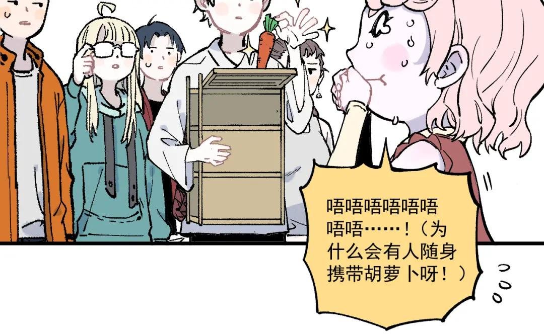 第77话 第一个高级会员