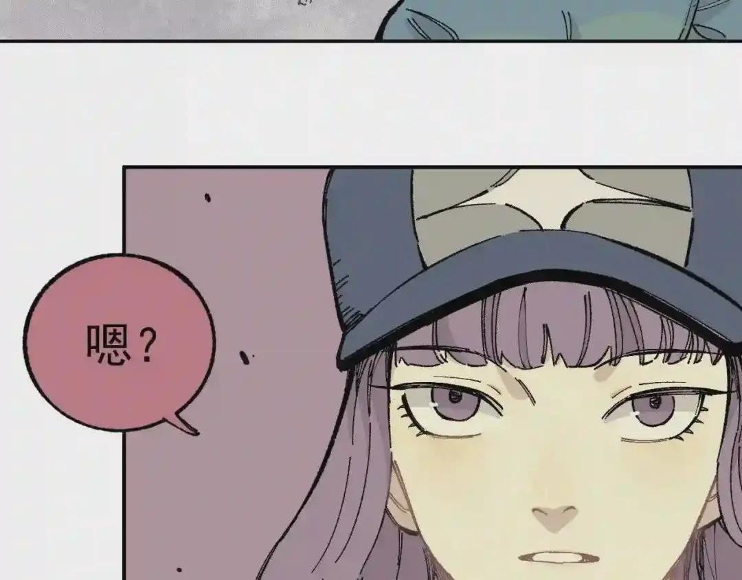 第91话 我站我的朋友