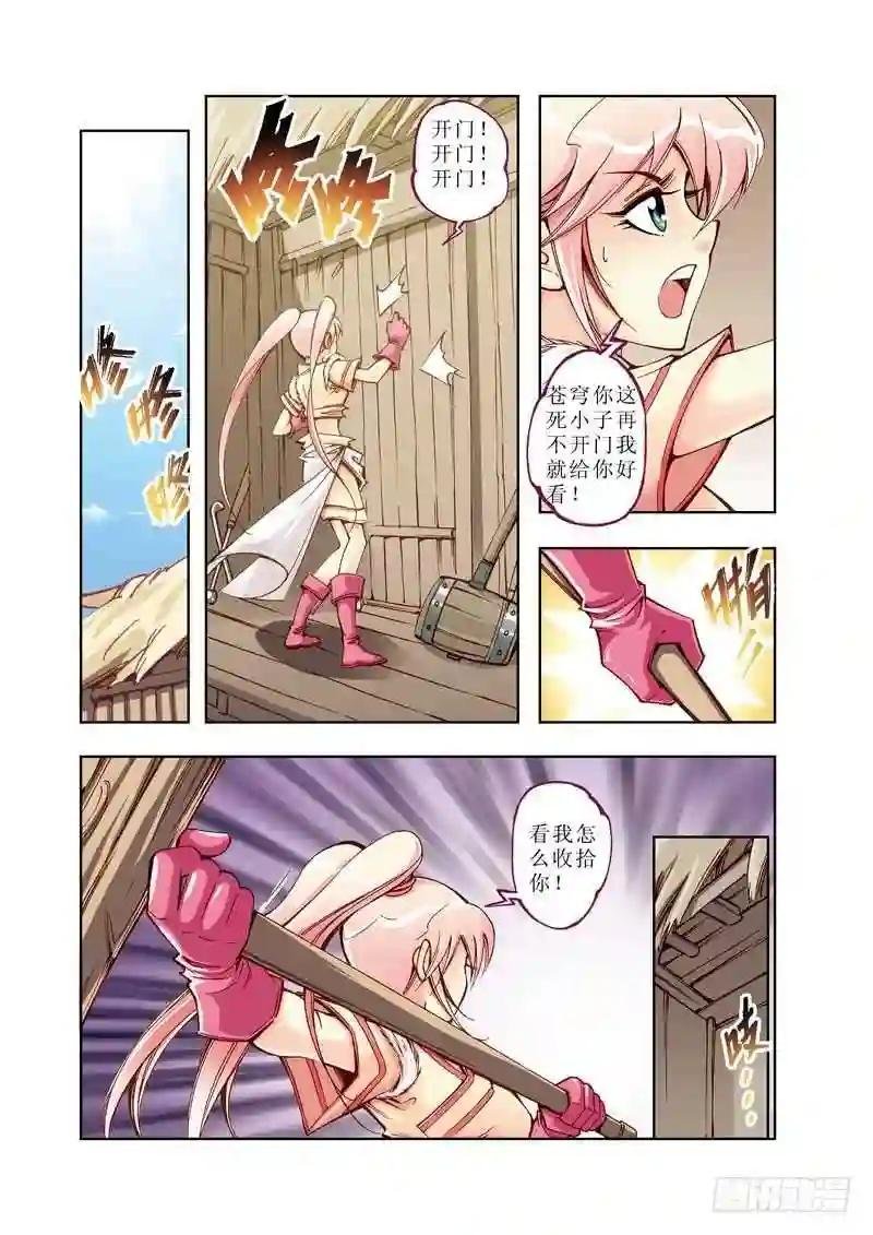 04