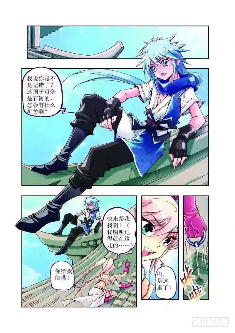 05