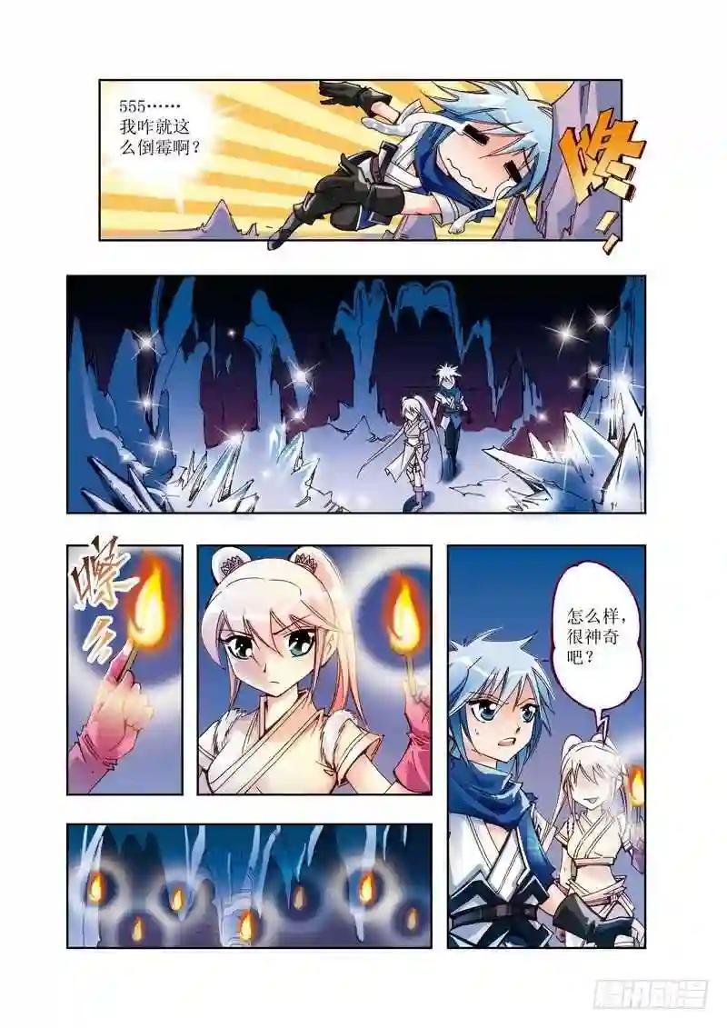 06