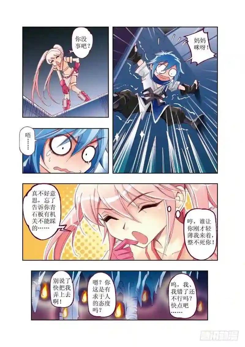 06