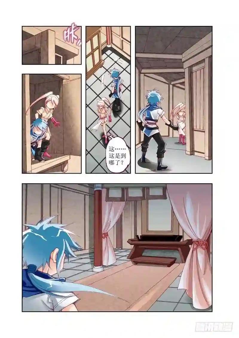06