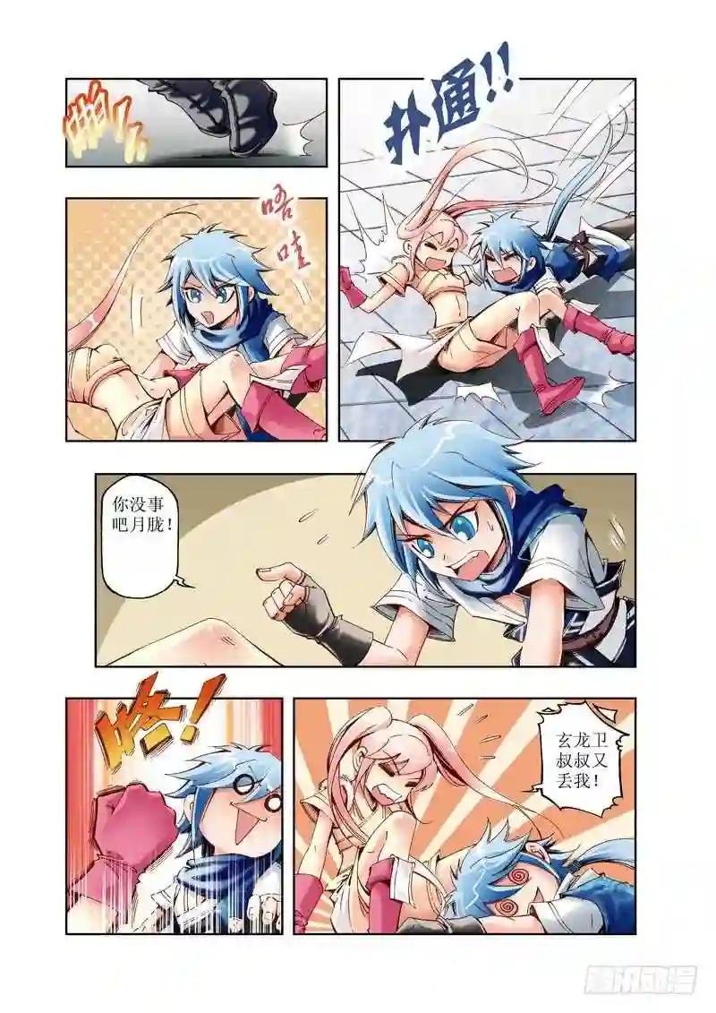 07