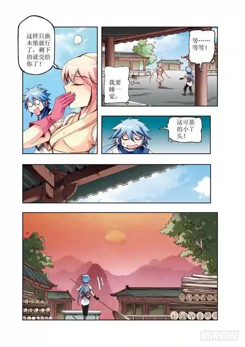 08