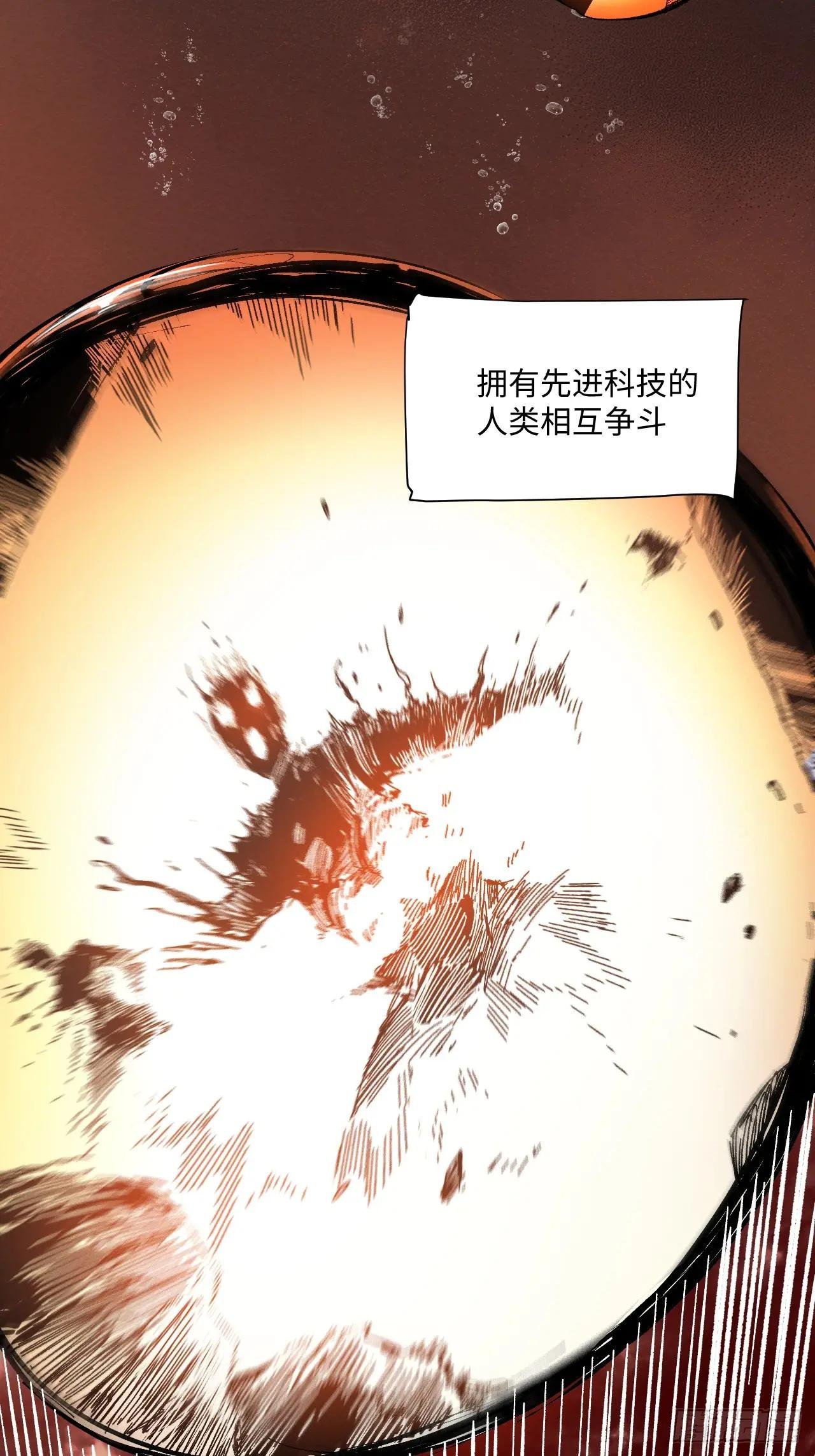 1.神秘少女