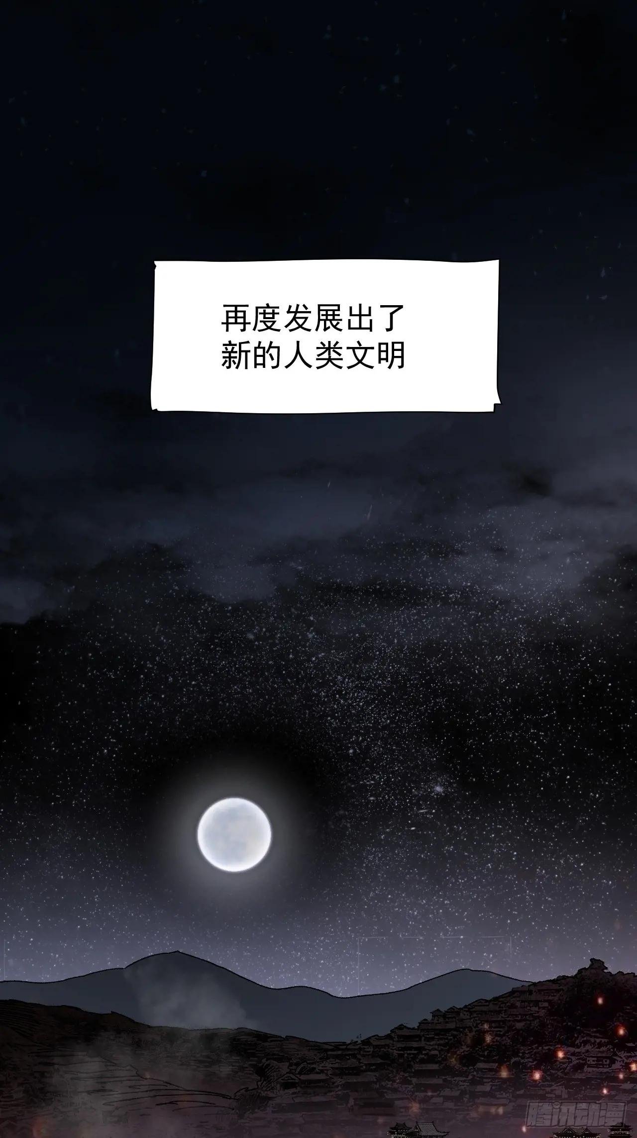 1.神秘少女