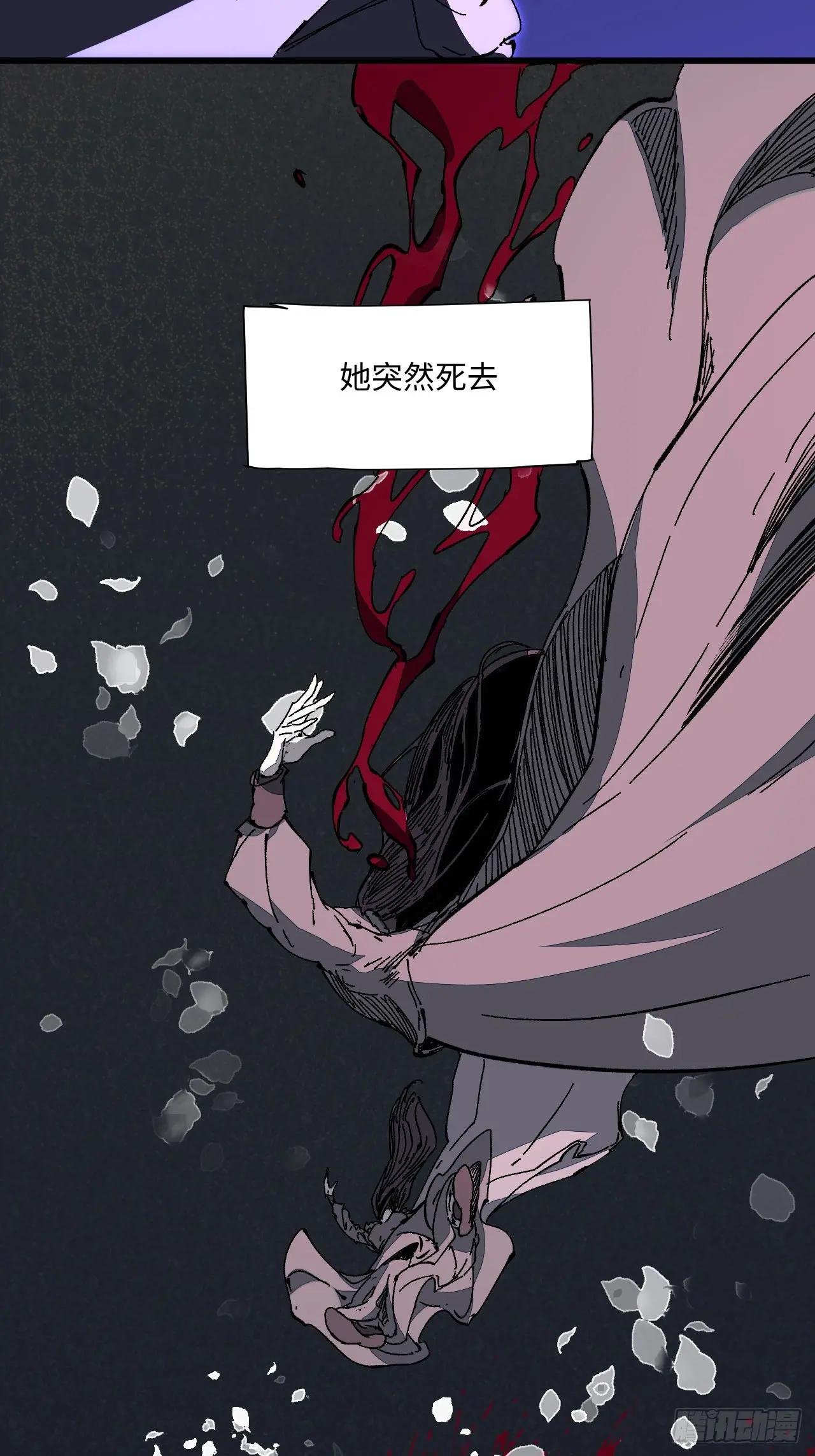 1.神秘少女