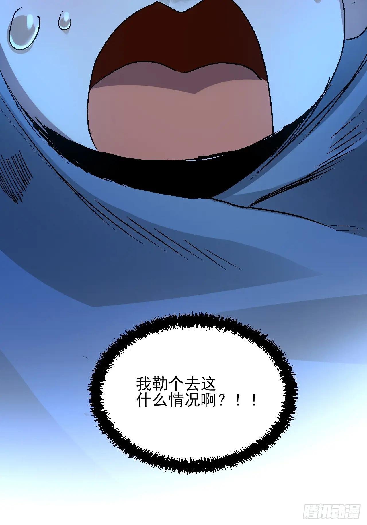 1.神秘少女