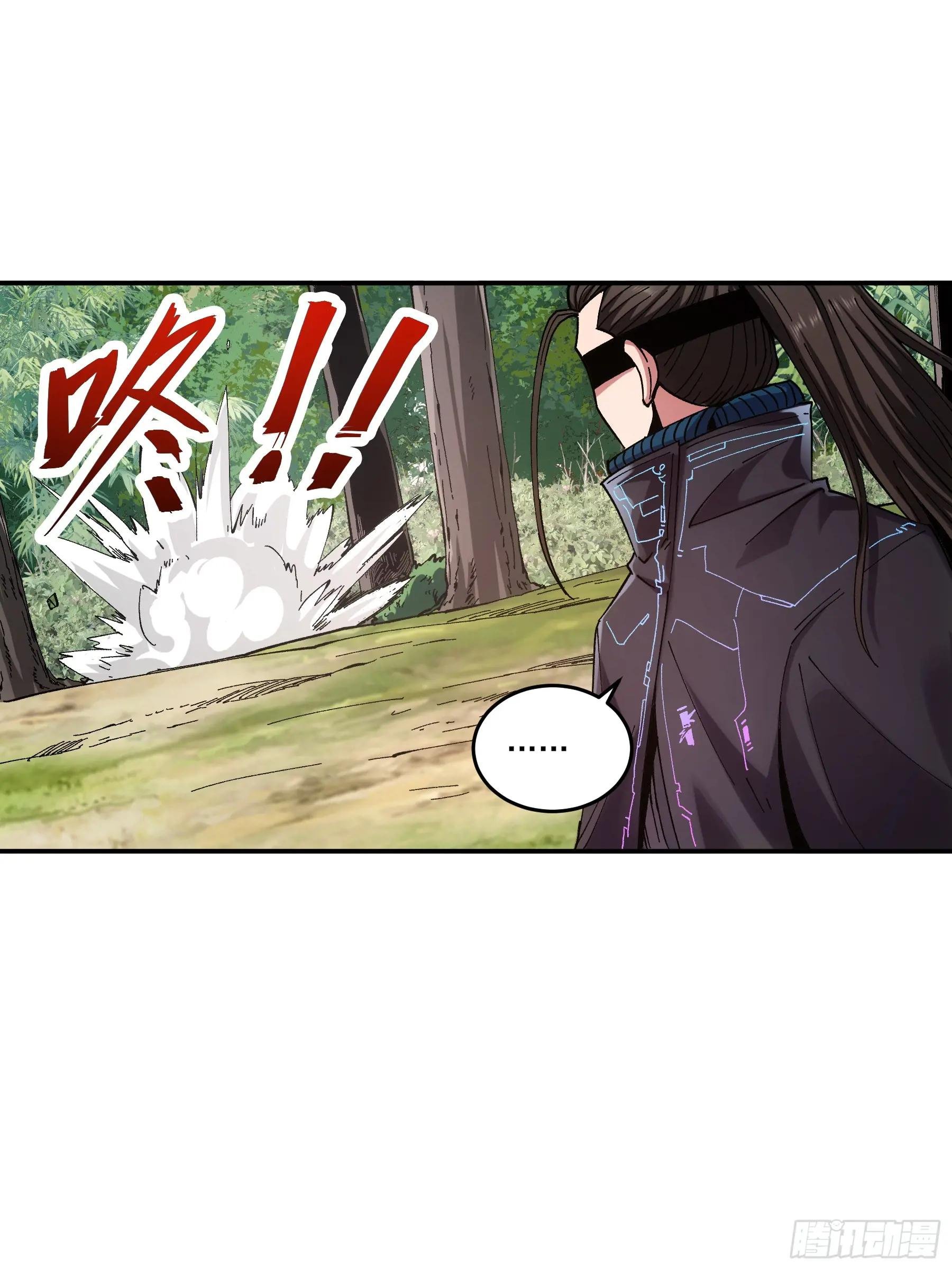 10.红衣骑士