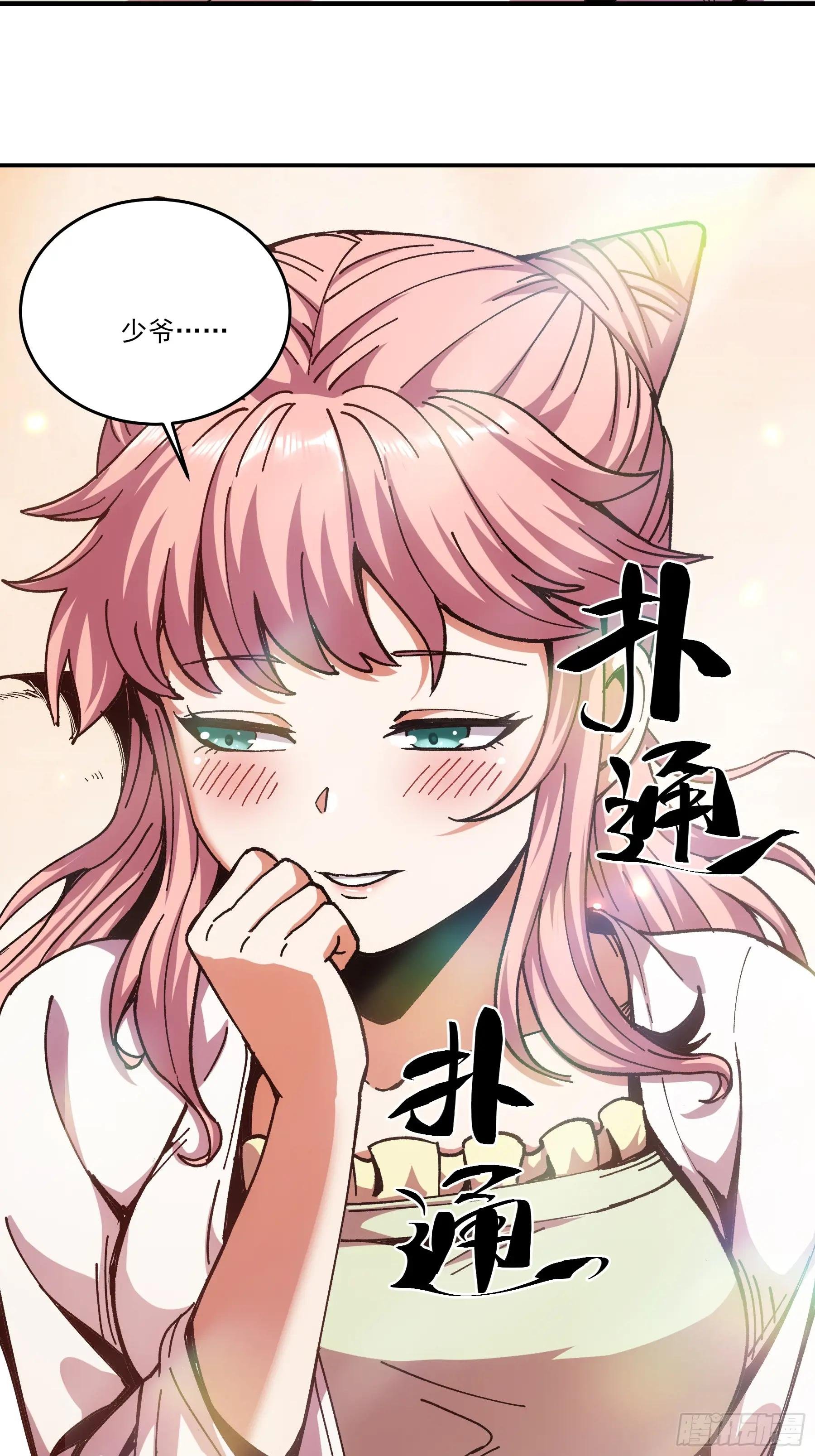 10.红衣骑士