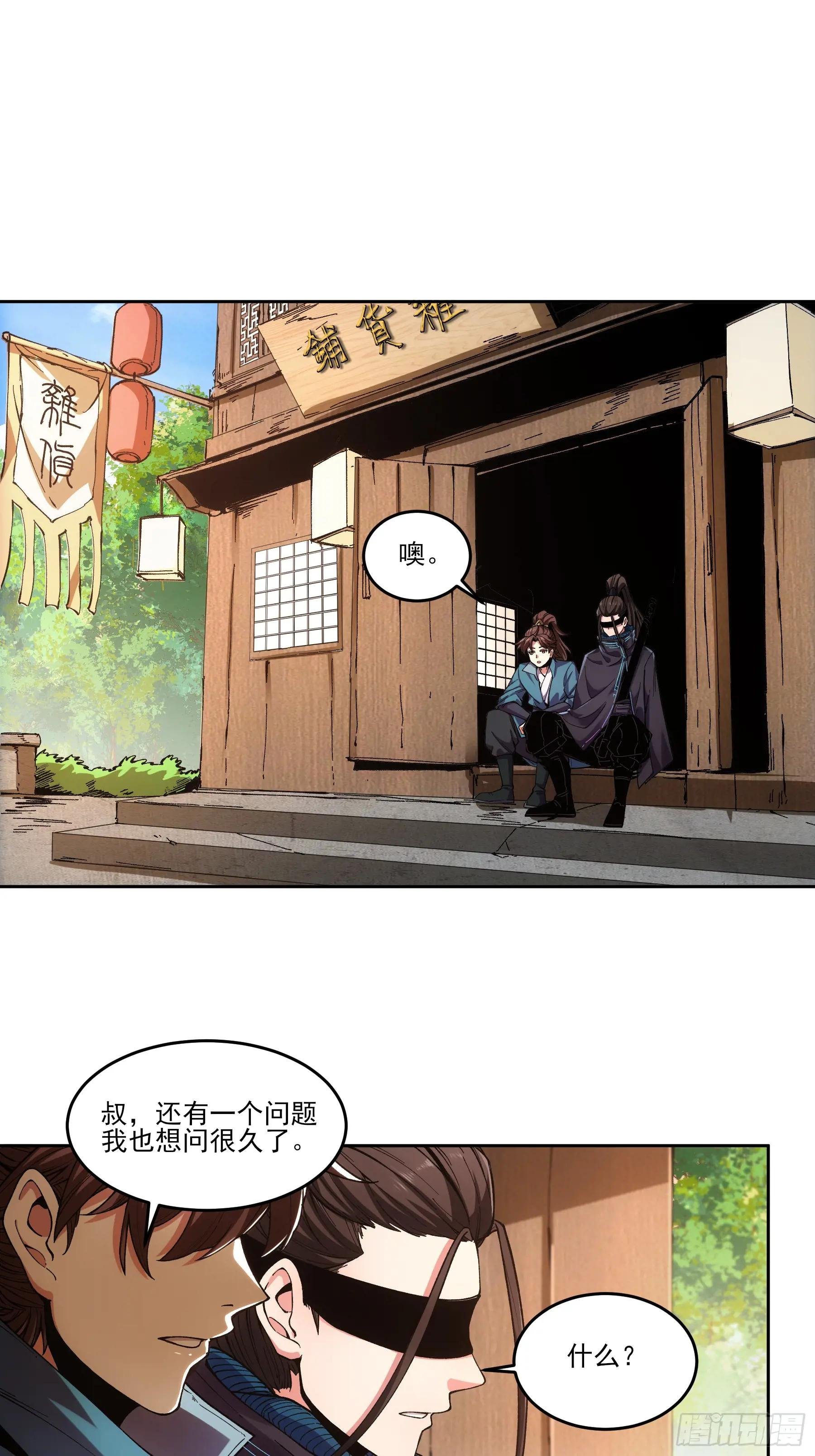 11.猫扣子