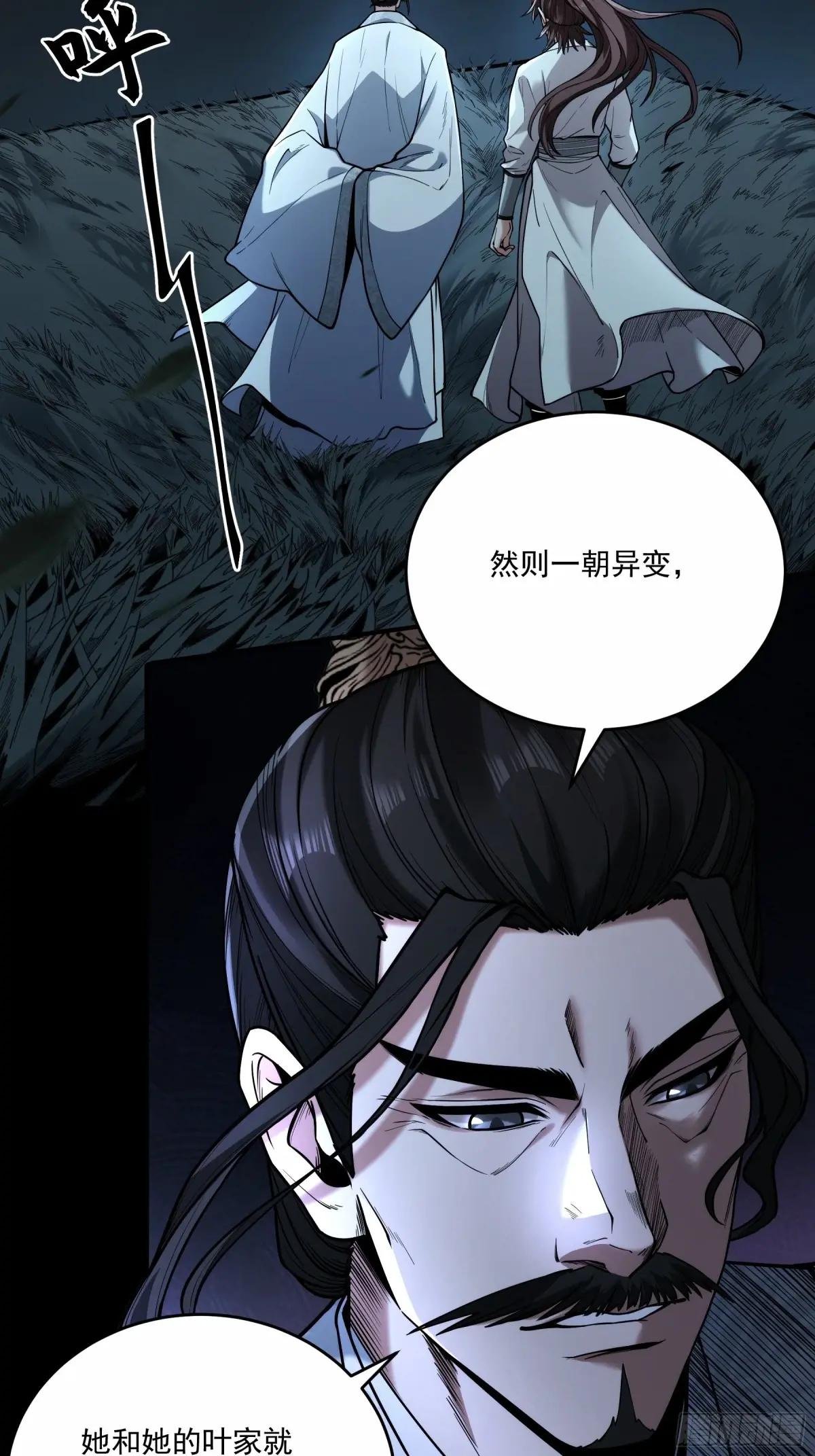 141.转头那一瞬间